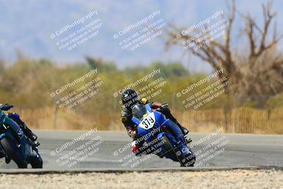 media/Apr-17-2022-CVMA (Sun) [[f474cfa795]]/Race 14 500 Supersport-350 Supersport (Holeshot)/